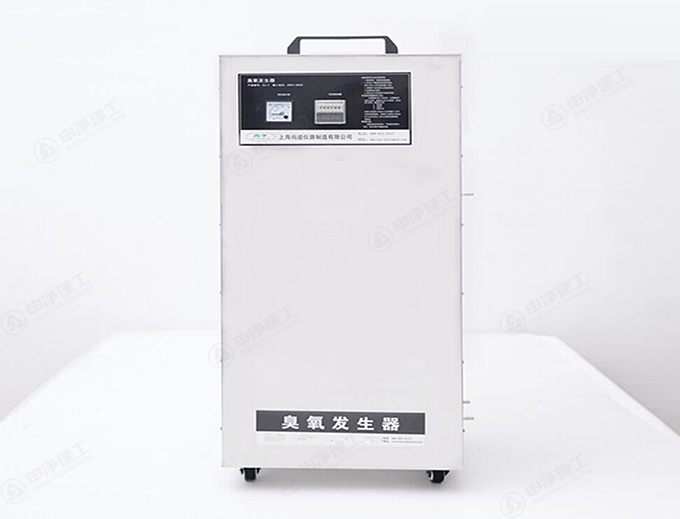 如何正確選擇臭氧發生器.jpg 如何正確選擇臭氧發生器.jpg